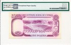 Central Bank Cyprus 5 Pounds 1979  Pmg  67epq