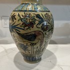 Huge Middle Eastern Qajar Persian Pottery Vase Jar Estate Item 14    Birds Florals