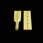 10mm Heat Shrink Tubing 2 1 Electrical Sleeve Cable Wire Heatshrink Tube Wraps