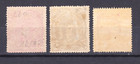 Guatemala Stamps 12 13 14 Mh
