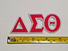 Delta Sigma Theta - 4 X  1 5    Greek Letters Sign Iron On   Sew On Patch