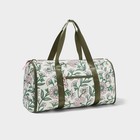 Ink   Barrel 41l Softside Garment Duffel Bag - Floral