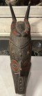 Antique Vintage West African Carved Polychrome Wood Guro Gouro Zamble Mask
