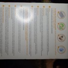Prince Lionheart Premium Wipes Warmer Nursery Essential