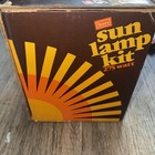Vtg  Sears Sun Lamp Kit  1980   s  Suntanning Light W Timer 347105   tested 