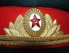 Soviet  Ussr Army Infantry Officer Cap Original   Soviet Officer Cap Badge-rare