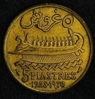 Lebanon 1925 5 Piastres 