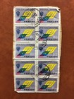 Lot Of 28 Vintage Chinese Stamps Canceled In Taiwan