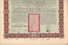 China Chinese Imperial Government Gold Loan 1896 Gbp 50 00   Cancellation Holes