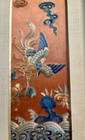 Vintage Japanese Silk Embroidered  Art Framed Matted Underglass Artwork