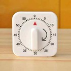 1 Kitchen Timer 60 Minute Timing Bell Alarm Sound Home Baking Cooking Mechanical