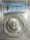  1948-d 50c Franklin Half Dollar Select Pcgs Ms64fbl Full Bell Lines High Grades