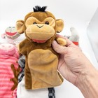 Melissa And Doug Hand Puppet Lot Of 6 Animals Monkey Cow Pig Sheep Elephant