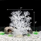  Aquarium Decor Plastic Plant Small fish Tank Decoration Ornament White