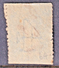Tasmania - Scarce Qv 4d Pale Blue Pin Perf 13 1 2-14 1 2 -  used   cv  1 600 