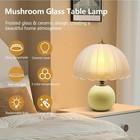 Vintage Mushroom Table Lamp  Modern Aesthetic Lighting For Bedroom  Living Room