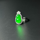 Nature Inlay Ice Green Burmese Jade Jadeite Adjustable Amulet Rings