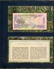  most Treasured Banknotes Qatar 1 Riyal 1985 P-13a Unc Wmk W nostril W 26 011960