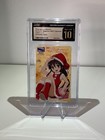 2007 Shakugan No Shana Ii Japan Tosho Library Book Card Cgc 10 Pristine
