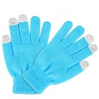 3 Color Options -- 1 Pair Unisex Winter Knit Gloves Touchscreen Outdoor Windproo