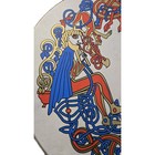 Waltons 18inch Bodhran Celtic Chase Cross  Percussion  Irish Folk Music