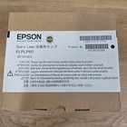 Genuine Epson Elplp60 Projector Lamp Bulb - Brand New Sealed