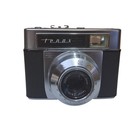 Vtg Carl Zeiss Ikon Tenax Automatic 35mm Camera Tessar 50mm F 2 8 Lens   Case
