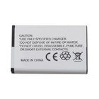 For Garmin Alpha 100 Handheld Replacement Battery 361-00053-00 2200mah