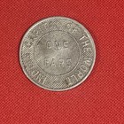 Muskogee Electric Traction Company  oklahoma   Transit Token