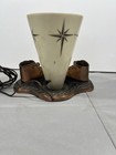Baby Shoe Lamp Atomic Starburst Shade Nursery Decor Copper Tone - Vintage