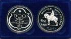 1990-king Mathias Of Hunyadi -500th Anniversary Of Death- 1490-1990- Proof Coins
