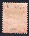 Momen  Turks Islands Sg  49 1881 Crown Cc Mint Og H   85 Lot  66791 