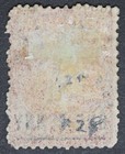 St  Helena Sg8 1871 Qv 1d On 6d Lake  Wmk Cc  P12    17-18mm Bar  M mint Cat   140