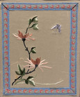 Chinese Traditional Silk Embroidery  Butterfly   Flowers  Rare Vintage Asian Art