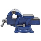 6  Mechanic Bench Vise Table Top Clamp Press Locking Swivel Base Heavy Duty