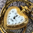 Vintage Women Gitano Gold Chain Heart Charm Pendant Quartz 30mm Necklace Watch