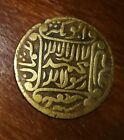 Islamic Dirham - Rare Antique Coin From The Golden Age - Historical Treasure