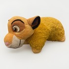 Pillow Pets Disney The Lion King Simba Plush Yellow Stuffed Animal Travel Toy