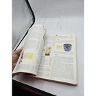 Schroeder s Antiques Price Guide  26th Edition 2007 By Schroeder Publication Edi