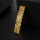 Hair Clip Large Hand Crafted Metal Barrette French Hair Clip Vintage Retro Fores