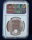 2017 1oz S  Korea Silver Chiwoo Cheonwang  1 Clay  Ngc Ms69 Early Release Medal