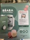 Beaba Babycook Express Baby Food Maker  Sage   New In Box 
