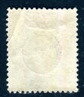 Hong Kong 1912 106ii   Corrected Spelling Finest  m2532