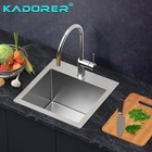 15x15x9in Drop In Bar Sink  Stainless Steel Topmount Sink For Rv Wet Bar Kitchen