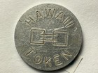 Antique Aluminum Honolulu    hawaii Token    School Lunch Milk Trade 19mm 1 03g