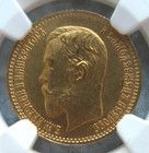 1904 Ap Russia Nicholas-ii 5 Roubles Ngc Ms-64
