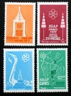 Thailand Stamp 1959 Seap Games 1st