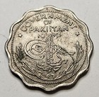 1951 Government Of Pakistan One 1 Anna - Copper Nickel Coin - Pakistani - World