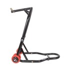 Motorcycle Front Triple Tree Head Lift Stand 660lbs Steel 6 Pins Black