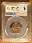 1982 1c Zinc Large Date Lincoln Memorial Pcgs Mint Error Occluded Gas Obv rev